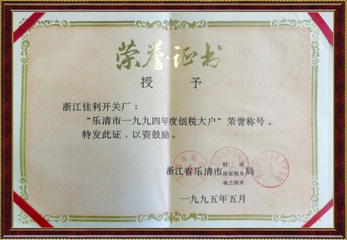 ����������(�й�)������-�й�����