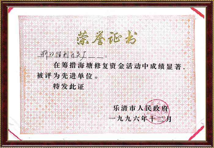 ����������(�й�)������-�й�����