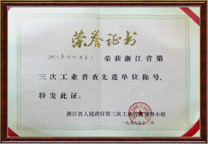 ����������(�й�)������-�й�����