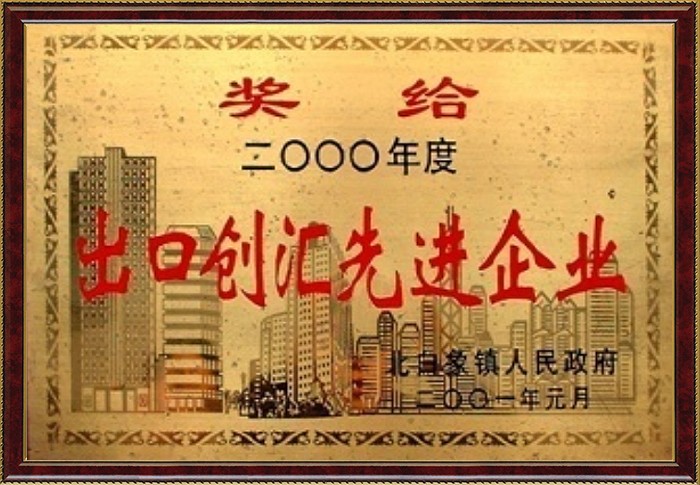 ����������(�й�)������-�й�����