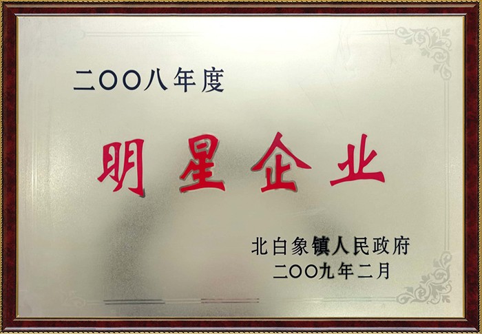 ����������(�й�)������-�й�����