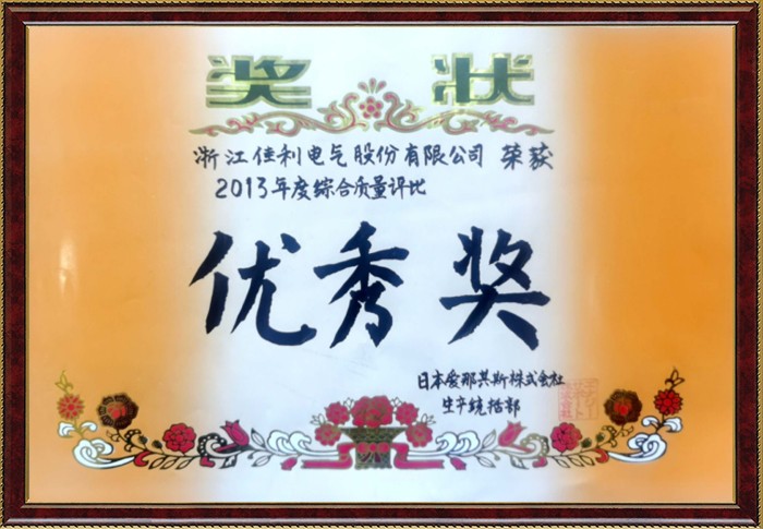 ����������(�й�)������-�й�����