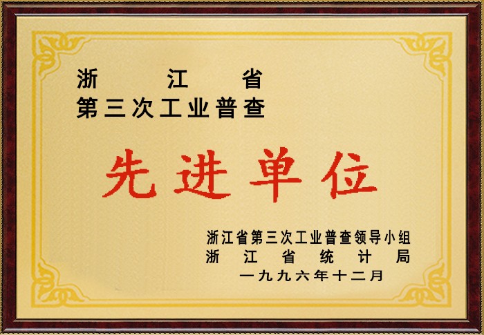 ����������(�й�)������-�й�����