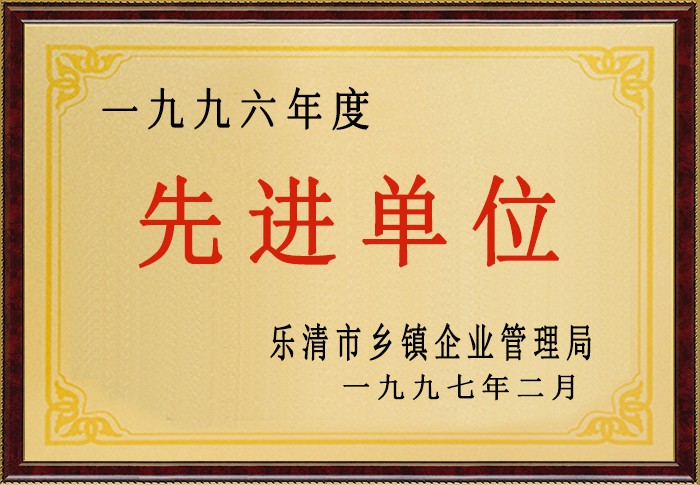 ����������(�й�)������-�й�����