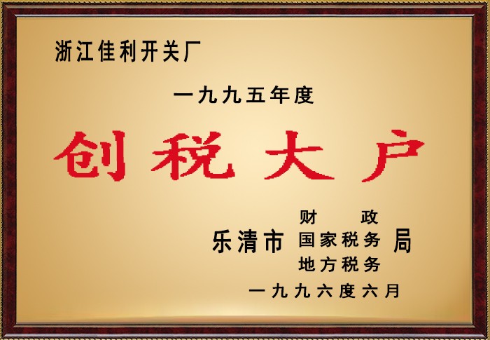 ����������(�й�)������-�й�����