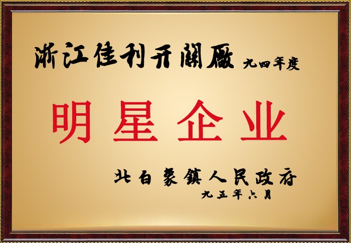 ����������(�й�)������-�й�����