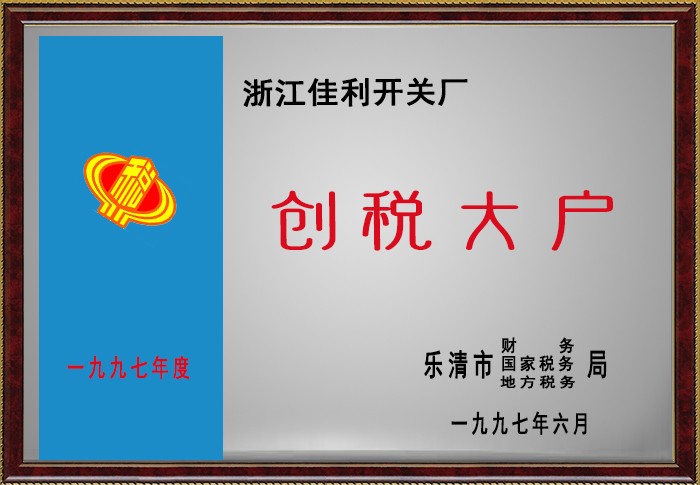 ����������(�й�)������-�й�����