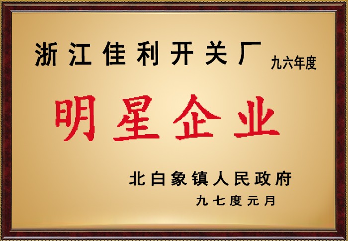 ����������(�й�)������-�й�����