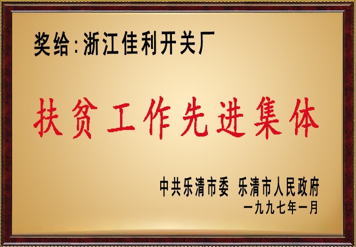 ����������(�й�)������-�й�����