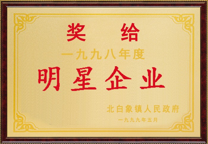 ����������(�й�)������-�й�����