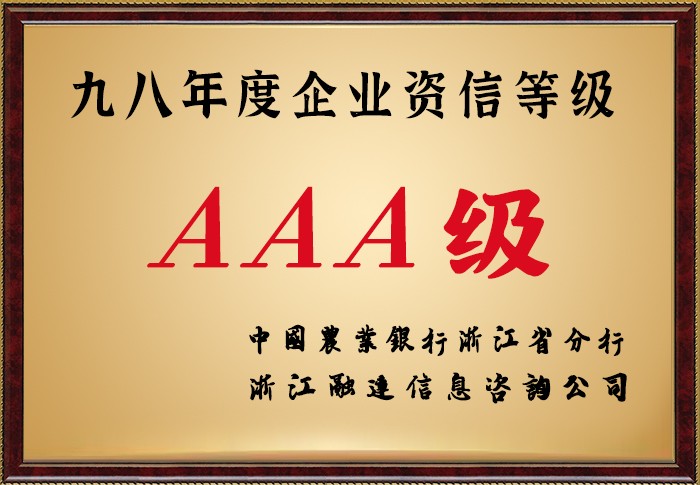 ����������(�й�)������-�й�����