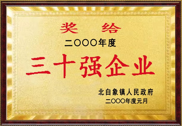 ����������(�й�)������-�й�����