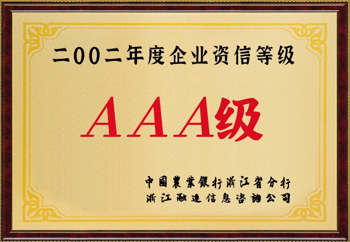 ����������(�й�)������-�й�����