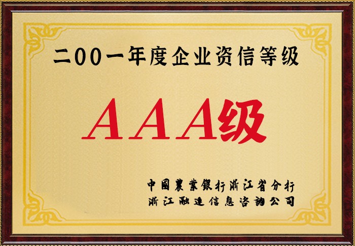 ����������(�й�)������-�й�����